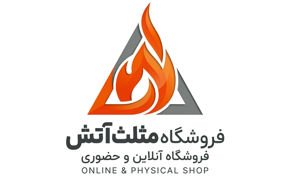 مثلث آتش